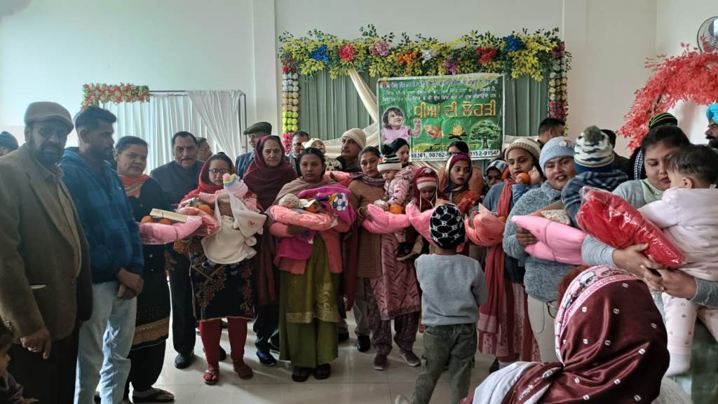 Adarsh Social Welfare Society Punjab organized the 9th Dhian Di Lohri